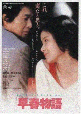 神马影视LOGO